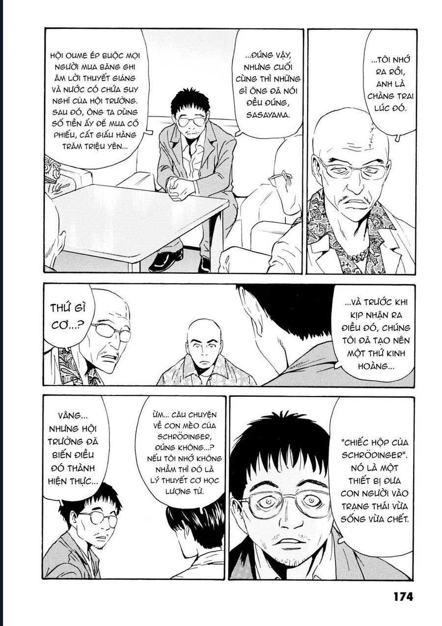 The Kurosagi Corpse Delivery Service Chapter 109 - Trang 9