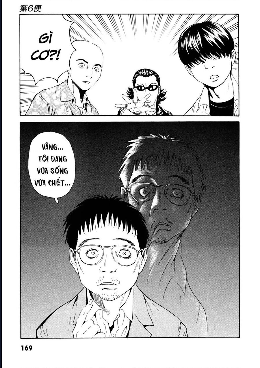 The Kurosagi Corpse Delivery Service Chapter 109 - Trang 4
