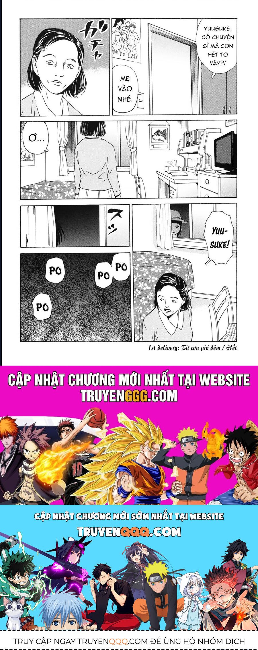 The Kurosagi Corpse Delivery Service Chapter 110 - Trang 36