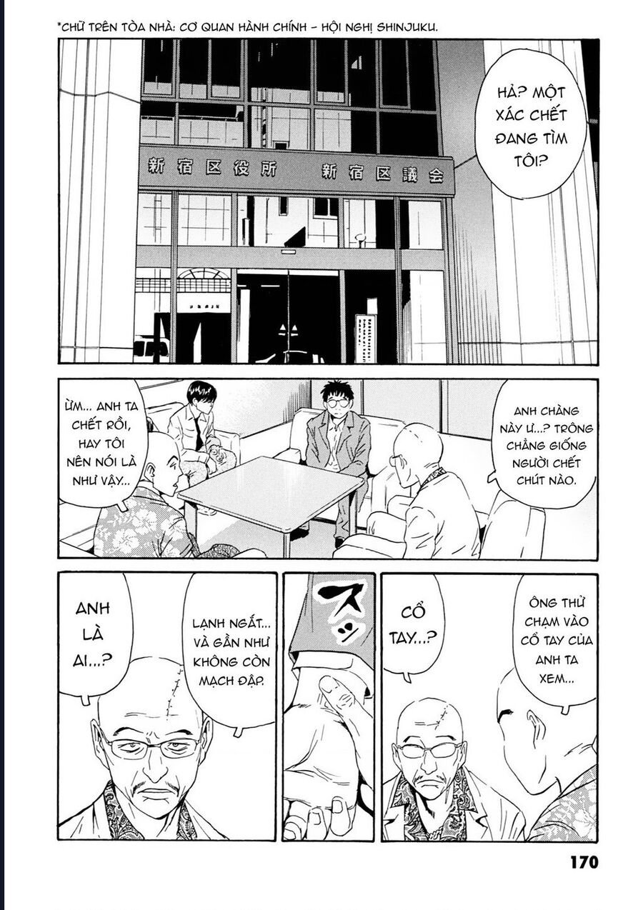 The Kurosagi Corpse Delivery Service Chapter 109 - Trang 5