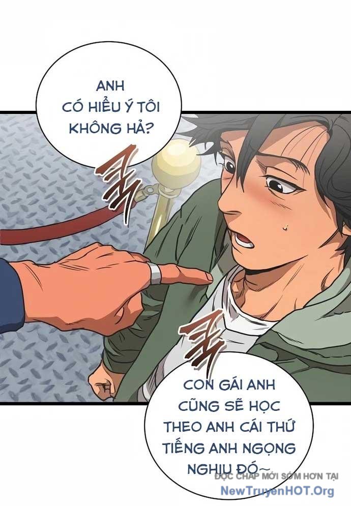 Công Viên Undead chapter 1 - Trang 248