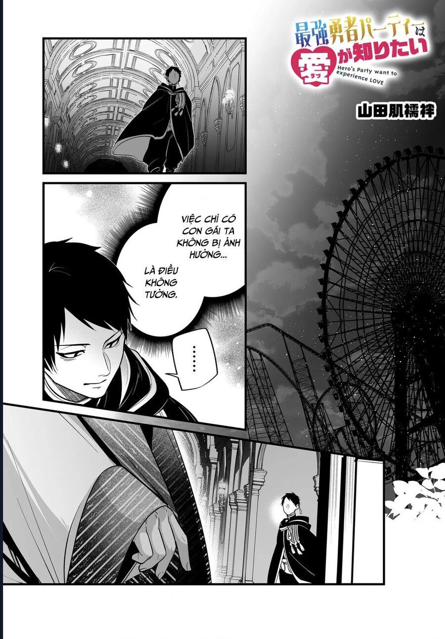 Party Anh Hùng Muốn Trải Nghiệm Bị Tình Yêu Quật Chapter 17 - Trang 1