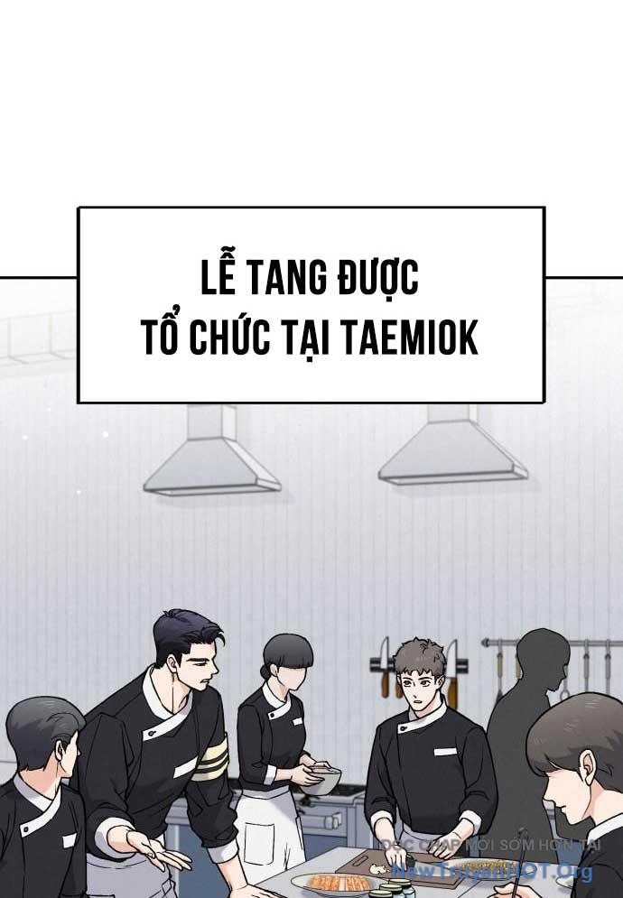 Đấu Trường Ẩm Thực chapter 1 - Trang 12