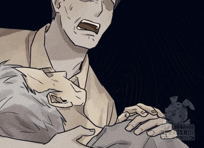Phỏng Vấn Sát Nhân chapter 72 - Trang 165