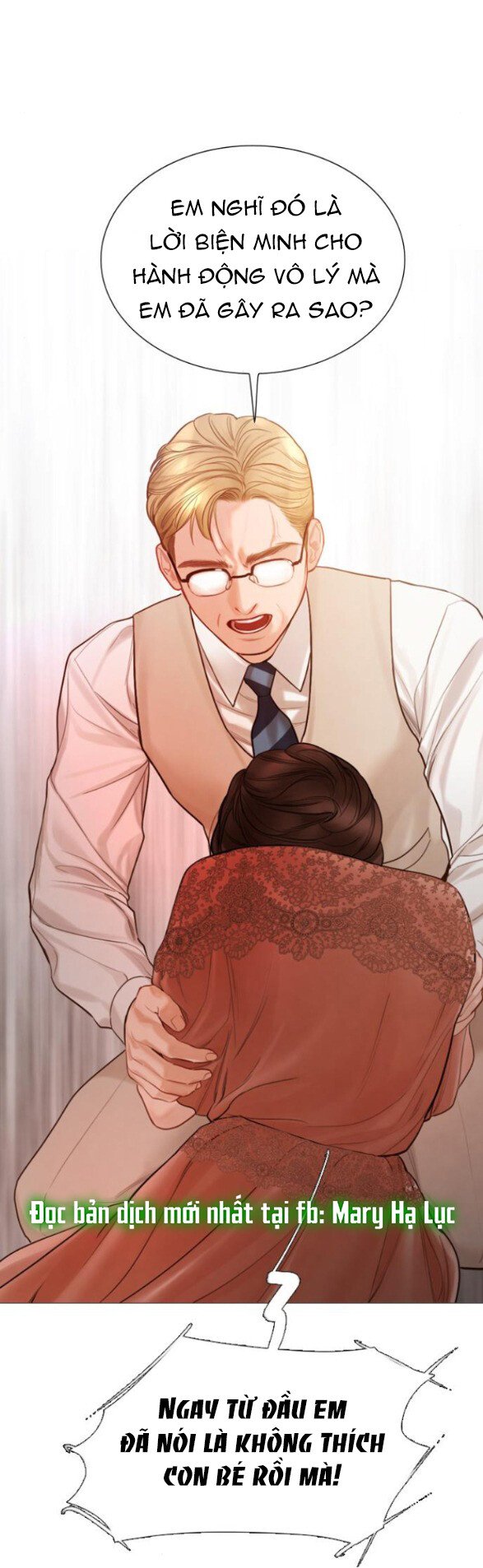 Khóc Đi Hay Là Cầu Xin Tôi Cũng Được Chapter 55 - Trang 16