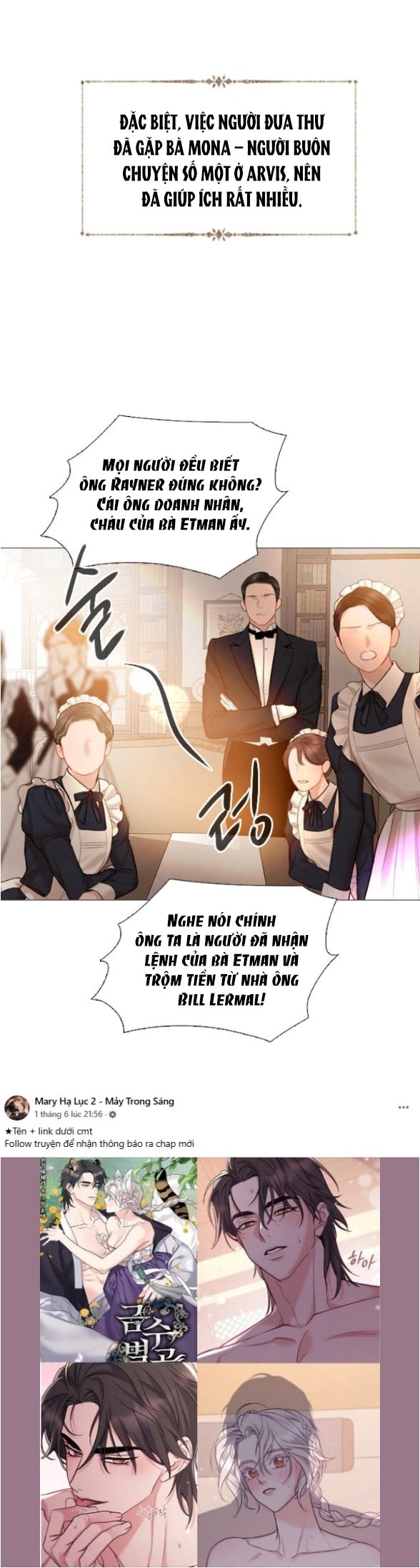 Khóc Đi Hay Là Cầu Xin Tôi Cũng Được Chapter 54 - Trang 23