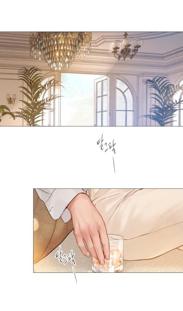 Khóc Đi Hay Là Cầu Xin Tôi Cũng Được Chapter 54 - Trang 16