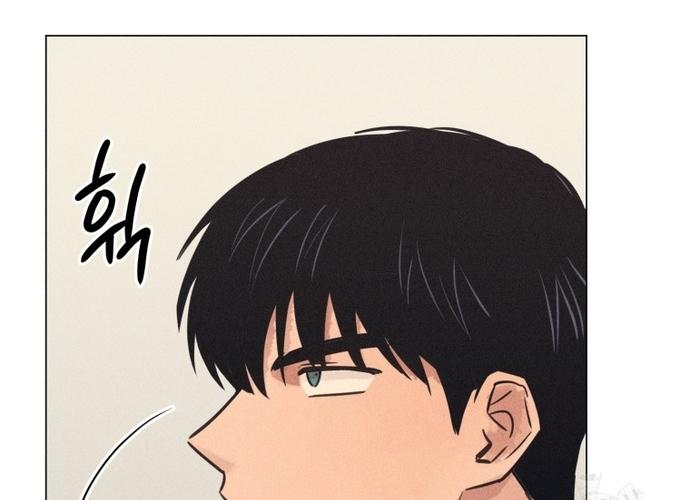 Phỏng Vấn Sát Nhân chapter 72 - Trang 17