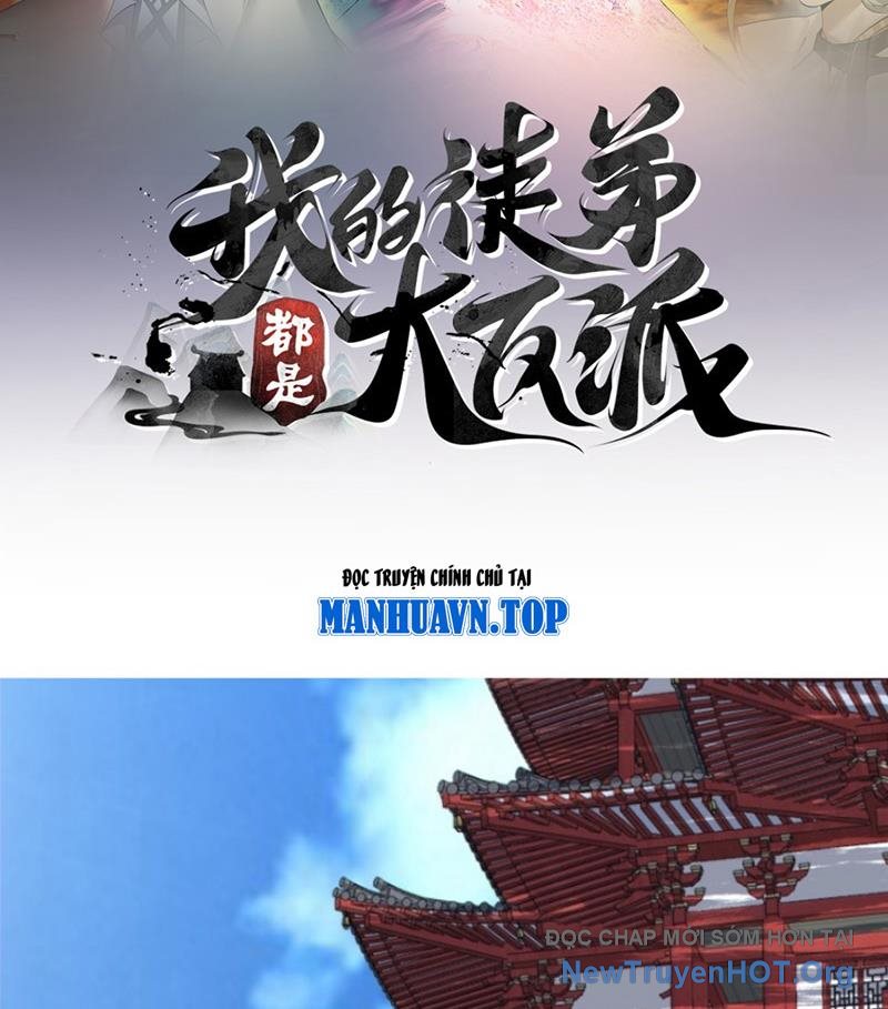Đồ Đệ Của Ta Đều Là Đại Phản Phái chapter 383 - Trang 3