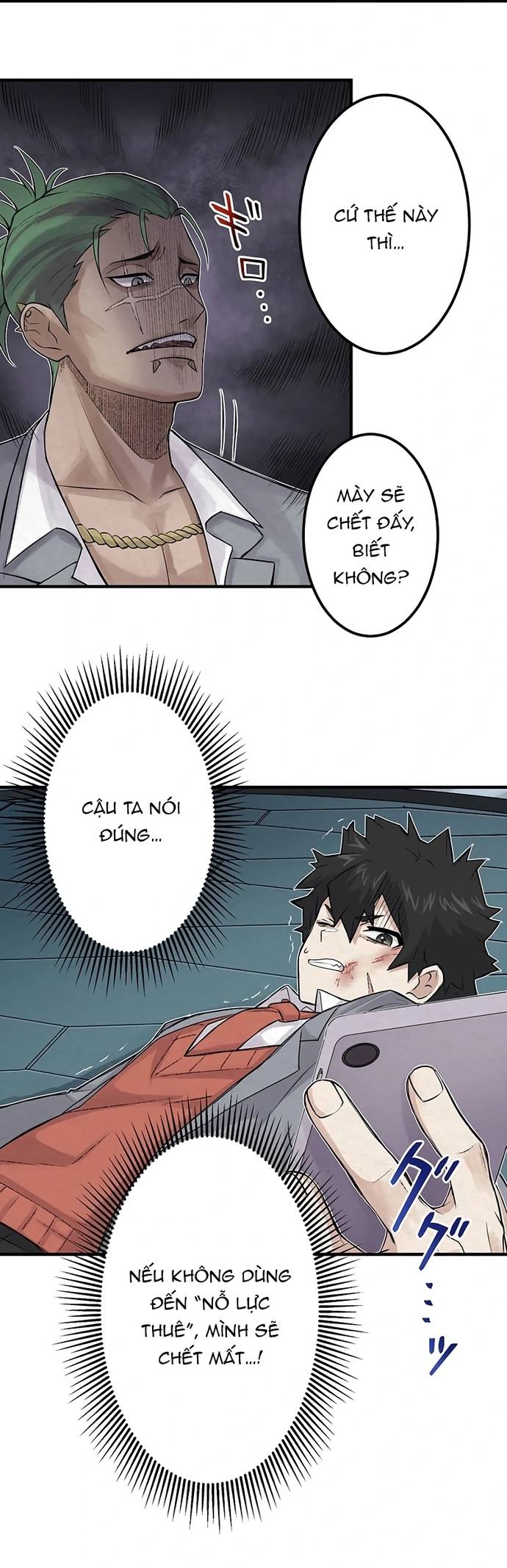Rental Effort Chapter 34 - Trang 17