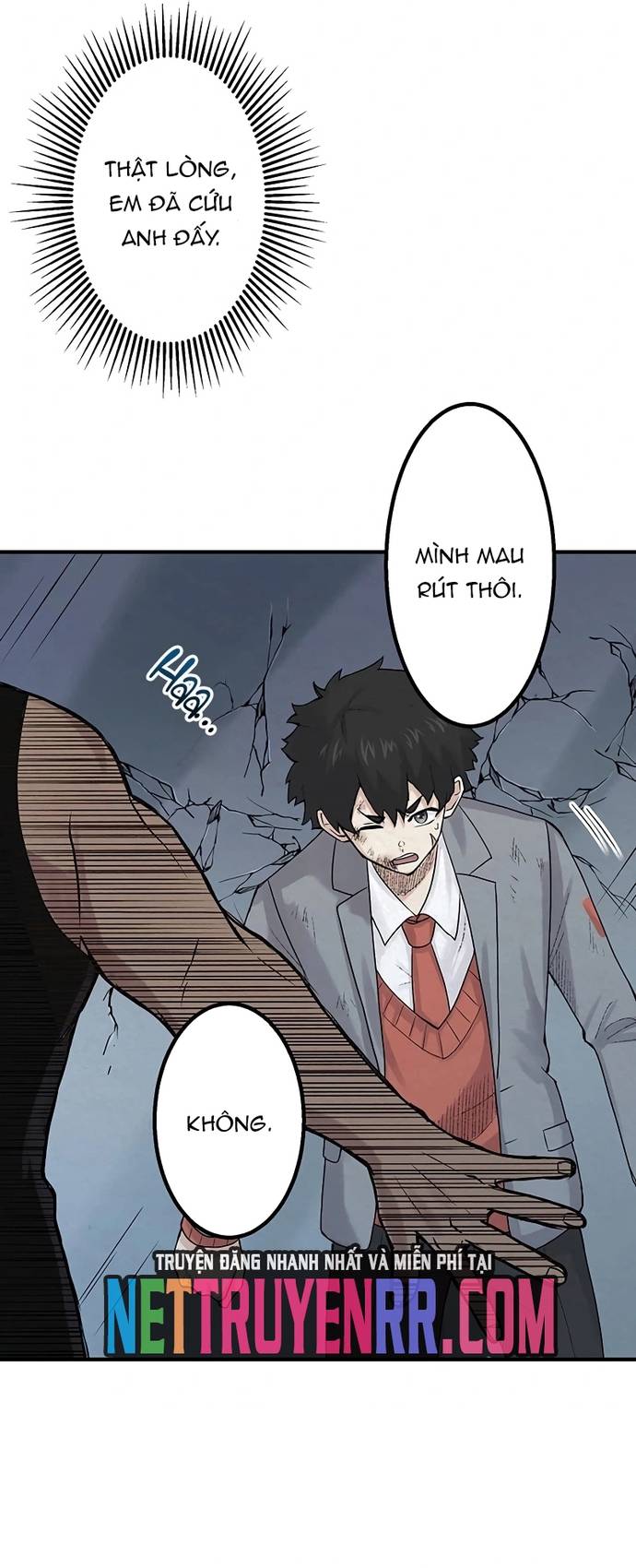 Rental Effort Chapter 35 - Trang 2