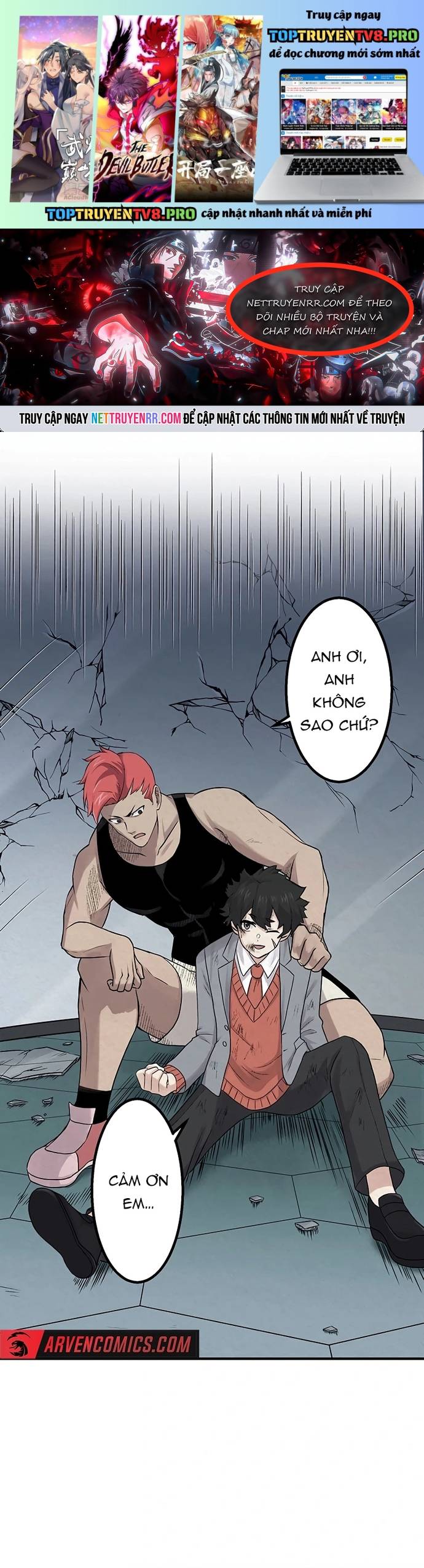 Rental Effort Chapter 35 - Trang 0