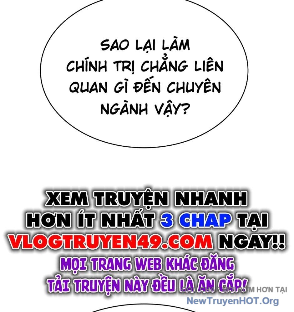 Chế Tác Hạt Nhân chapter 41 - Trang 19