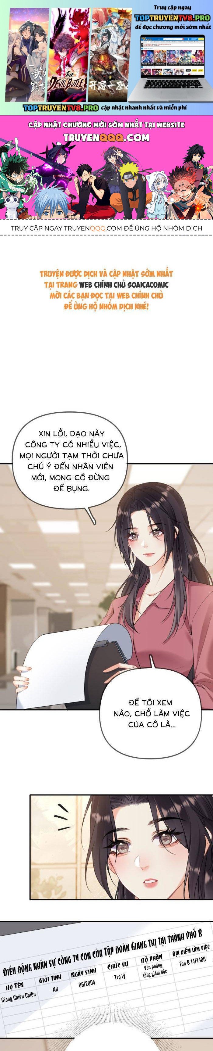 Nụ Hôn Vượt Ranh Giới Chapter 6 - Trang 0