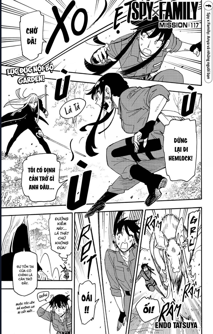 Gia Đình Điệp Viên Chapter 117 - Trang 3