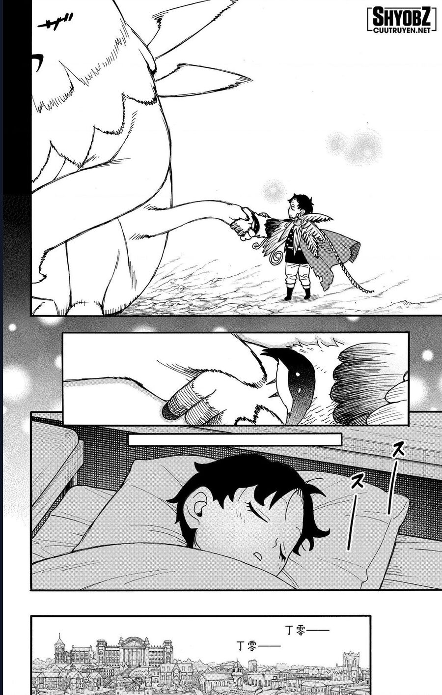 Gia Đình Điệp Viên Chapter 113 - Trang 24