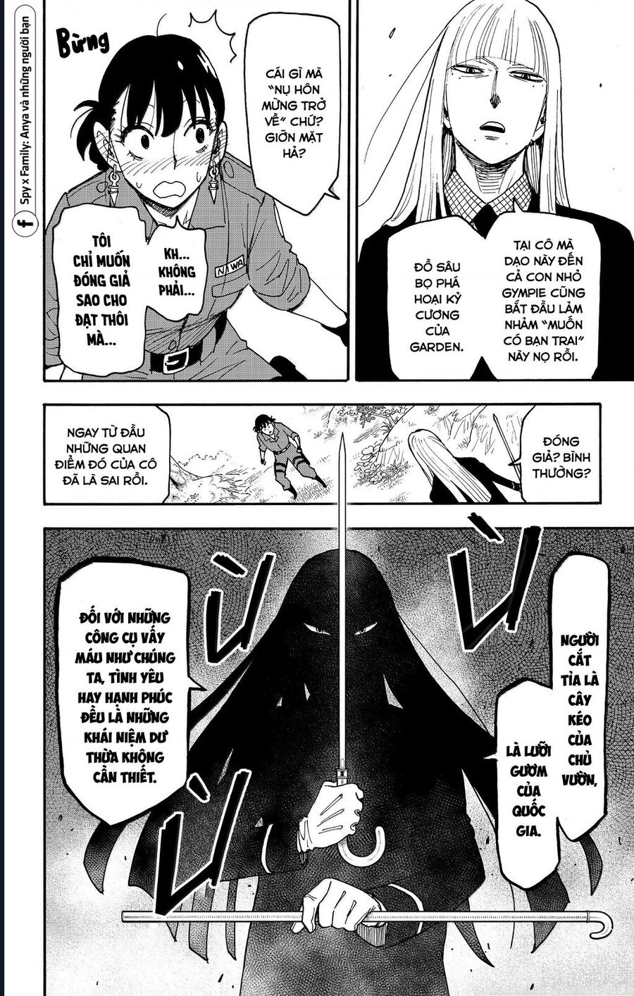 Gia Đình Điệp Viên Chapter 117 - Trang 4