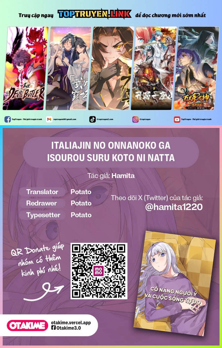 Cô Nàng Người Ý Và Cuộc Sống Tự Do Chapter 48 - Trang 0