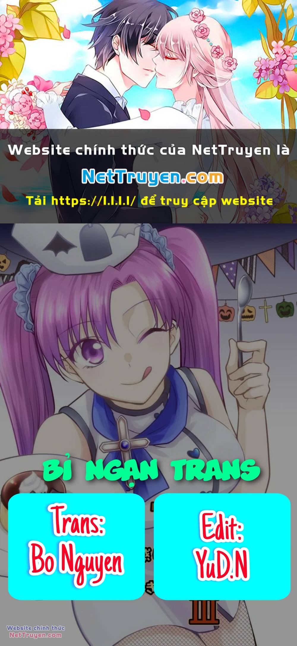 Tôi Bị Hoán Đổi Giới Tính, Vì Vậy Tôi Đã Hẹn Hò Với Người Bạn Thân Nhất Của Mình Chapter 25 - Trang 0