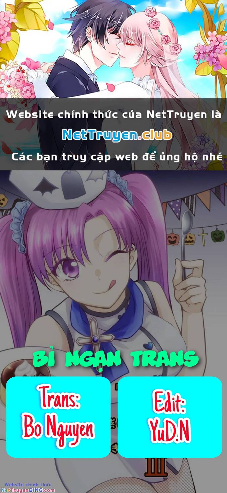 Tôi Bị Hoán Đổi Giới Tính, Vì Vậy Tôi Đã Hẹn Hò Với Người Bạn Thân Nhất Của Mình Chapter 23 - Trang 0
