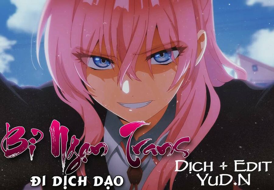 Tôi Bị Hoán Đổi Giới Tính, Vì Vậy Tôi Đã Hẹn Hò Với Người Bạn Thân Nhất Của Mình Chapter 7 - Trang 0