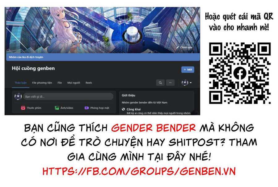 Tôi Bị Hoán Đổi Giới Tính, Vì Vậy Tôi Đã Hẹn Hò Với Người Bạn Thân Nhất Của Mình Chapter 2 - Trang 9