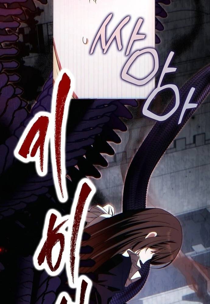 Tôi Chỉ Muốn Ngủ Riêng! Chapter 22 - Trang 29