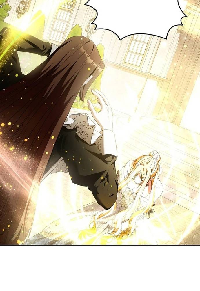 Tôi Chỉ Muốn Ngủ Riêng! Chapter 22 - Trang 86