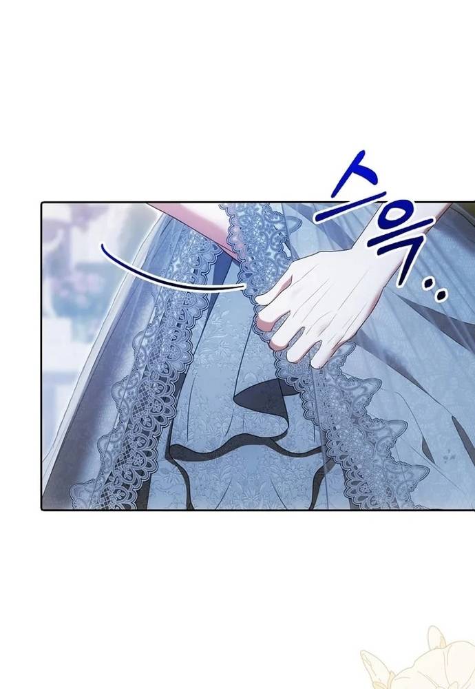 Tôi Chỉ Muốn Ngủ Riêng! Chapter 22 - Trang 11