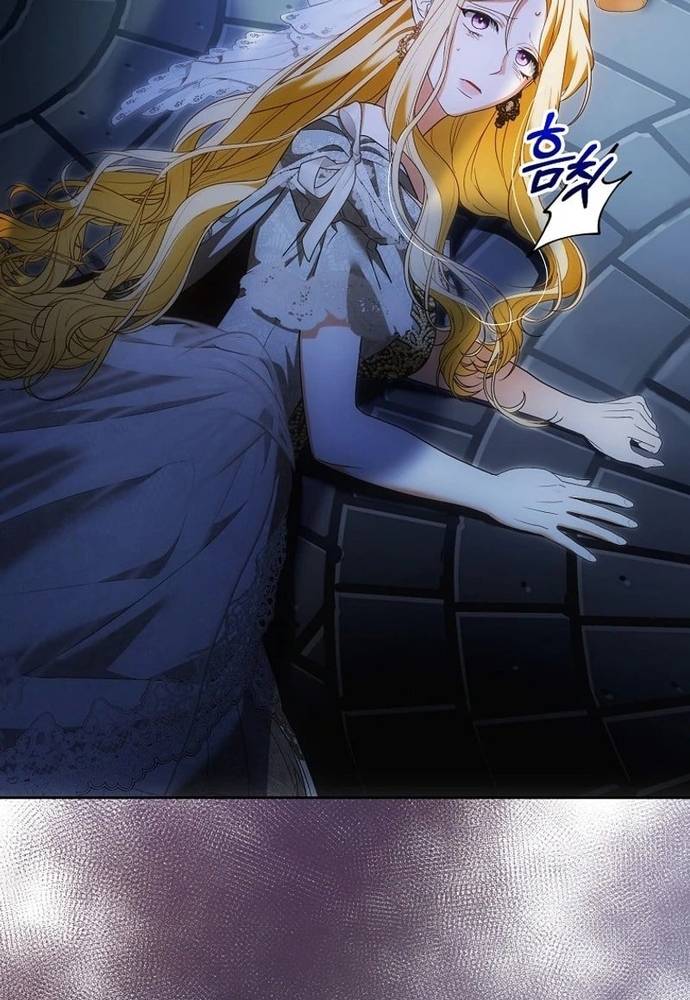 Tôi Chỉ Muốn Ngủ Riêng! Chapter 22 - Trang 66