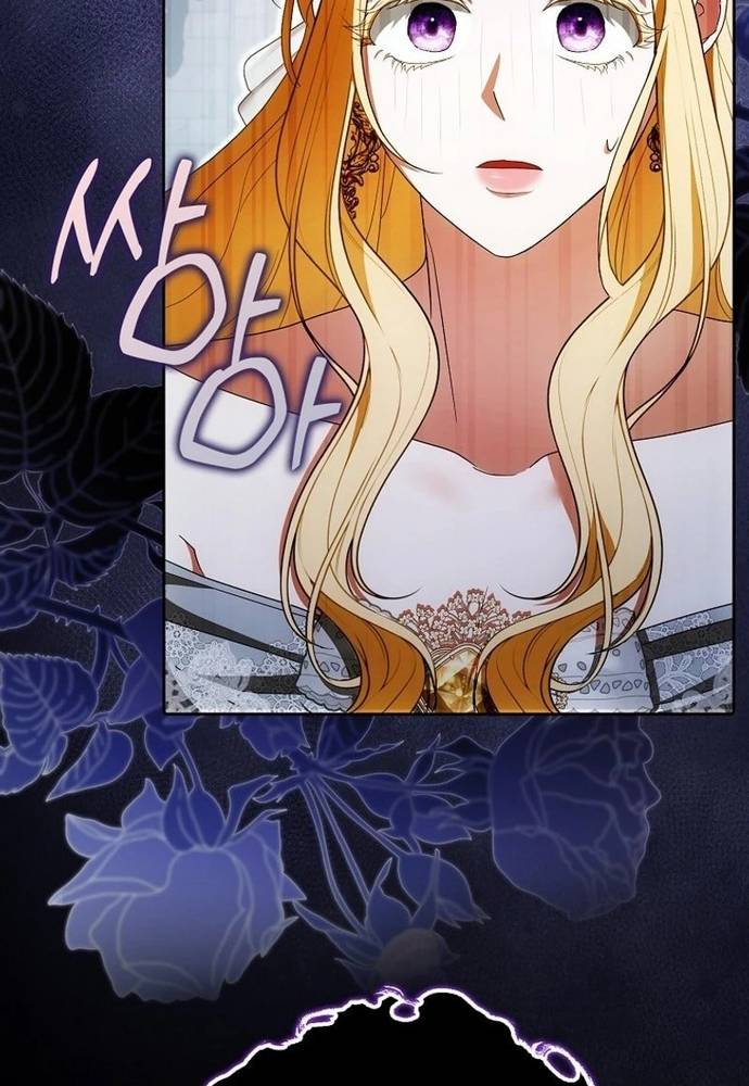 Tôi Chỉ Muốn Ngủ Riêng! Chapter 22 - Trang 39