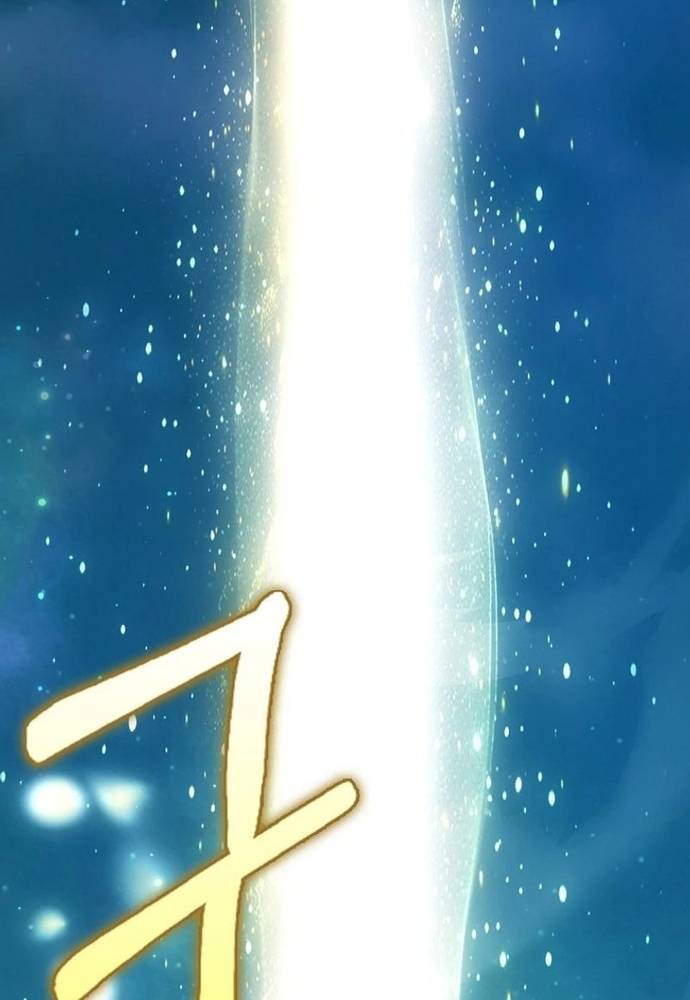Tôi Chỉ Muốn Ngủ Riêng! Chapter 22 - Trang 80