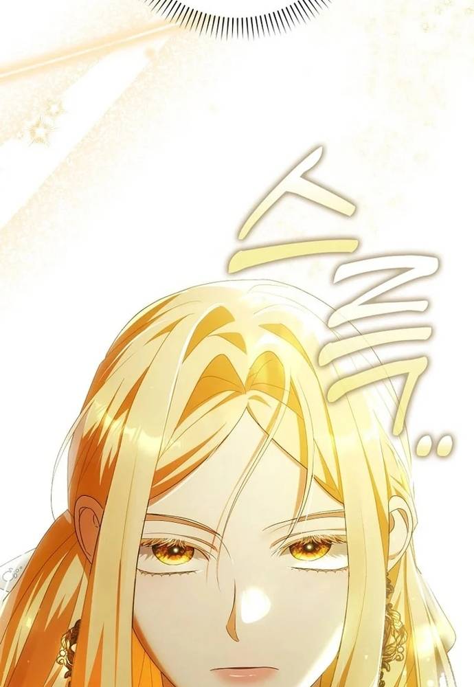 Tôi Chỉ Muốn Ngủ Riêng! Chapter 22 - Trang 100