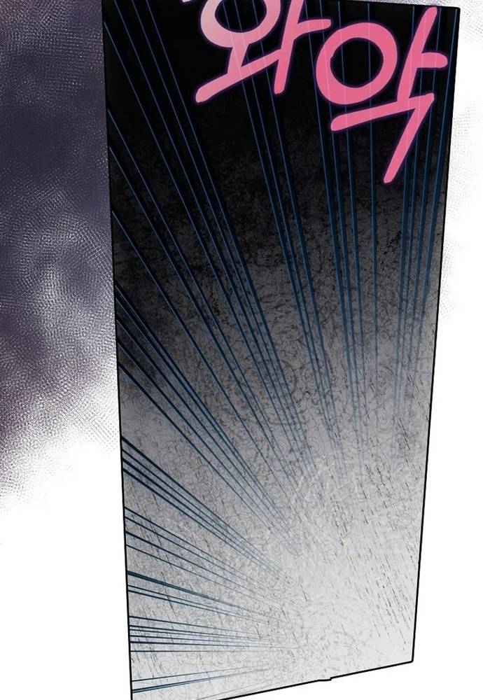 Tôi Chỉ Muốn Ngủ Riêng! Chapter 22 - Trang 60