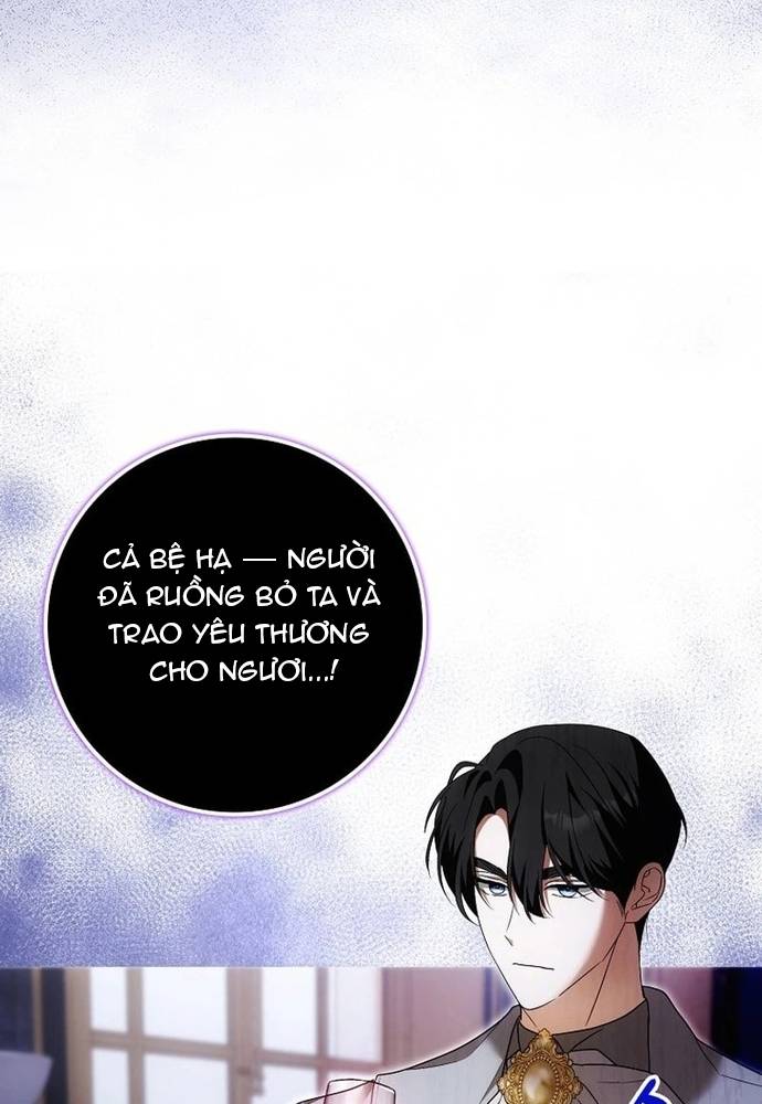 Tôi Chỉ Muốn Ngủ Riêng! Chapter 22 - Trang 46