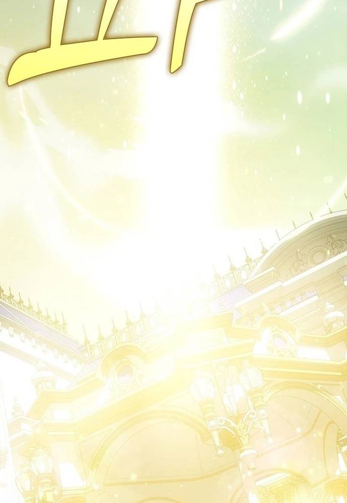 Tôi Chỉ Muốn Ngủ Riêng! Chapter 22 - Trang 82