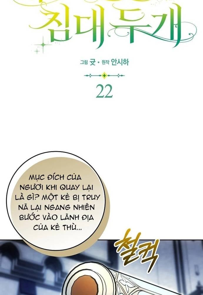 Tôi Chỉ Muốn Ngủ Riêng! Chapter 22 - Trang 19