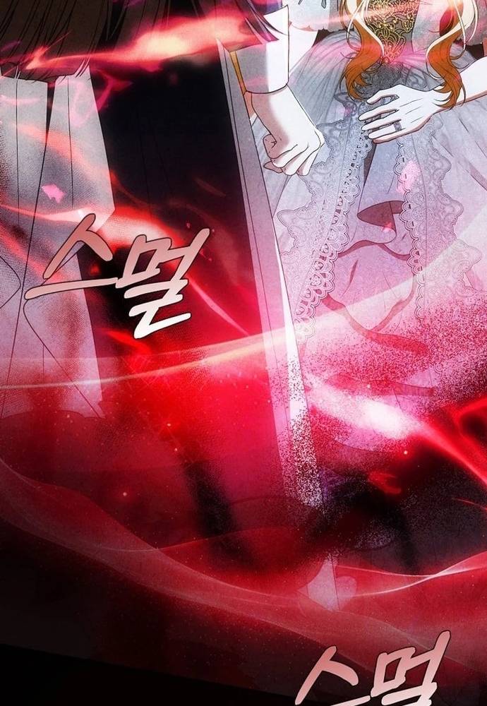 Tôi Chỉ Muốn Ngủ Riêng! Chapter 22 - Trang 26
