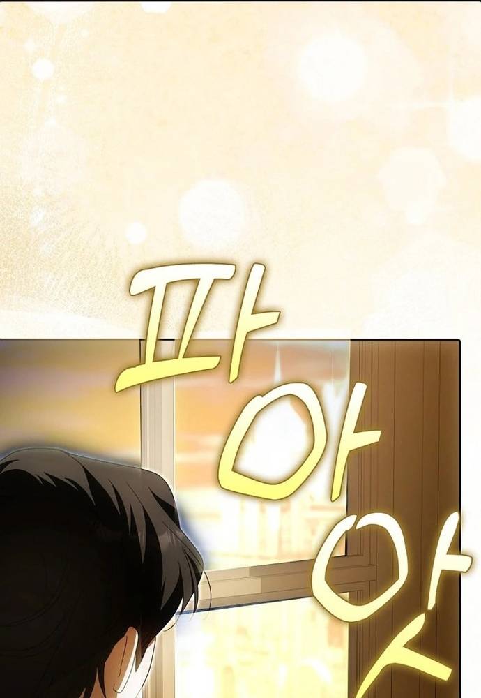 Tôi Chỉ Muốn Ngủ Riêng! Chapter 22 - Trang 96