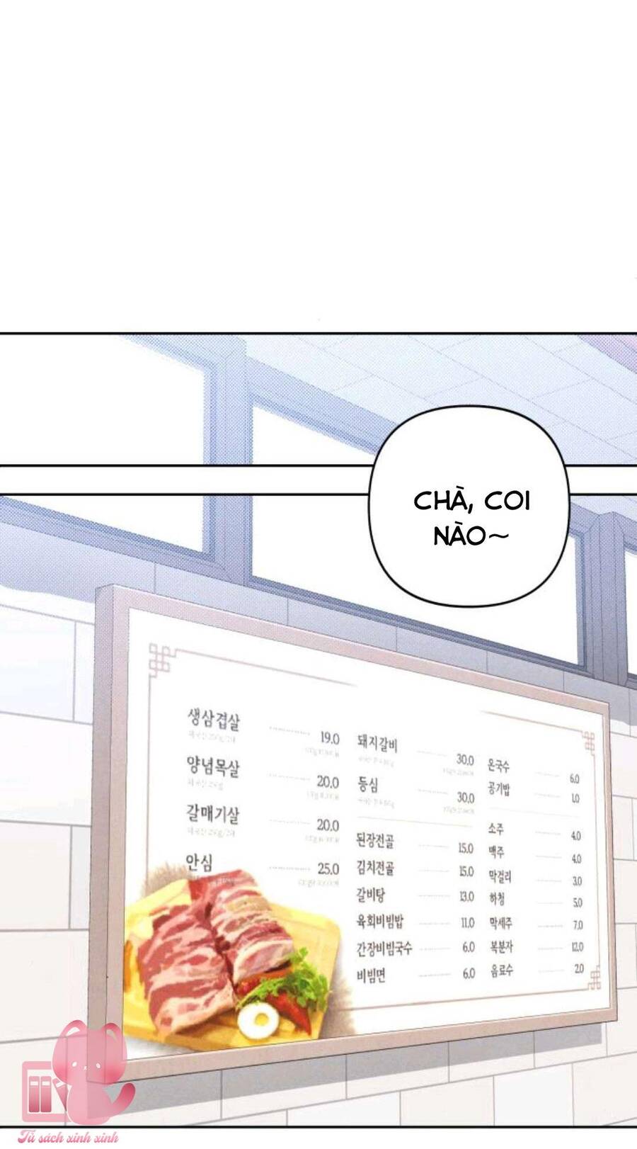 Bí Mật Thanh Xuân Chapter 99 - Trang 8