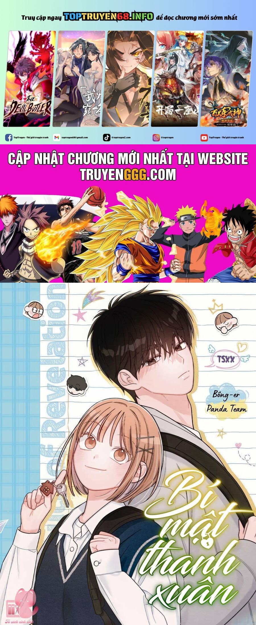 Bí Mật Thanh Xuân Chapter 98 - Trang 0
