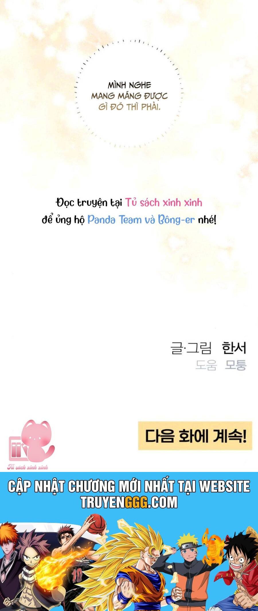 Bí Mật Thanh Xuân Chapter 99 - Trang 59