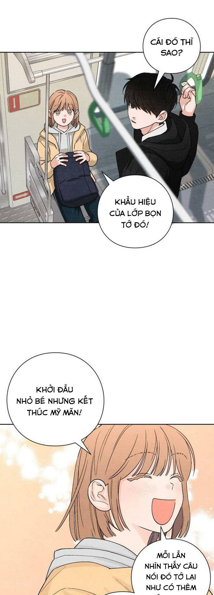 Bí Mật Thanh Xuân Chapter 1 - Trang 42