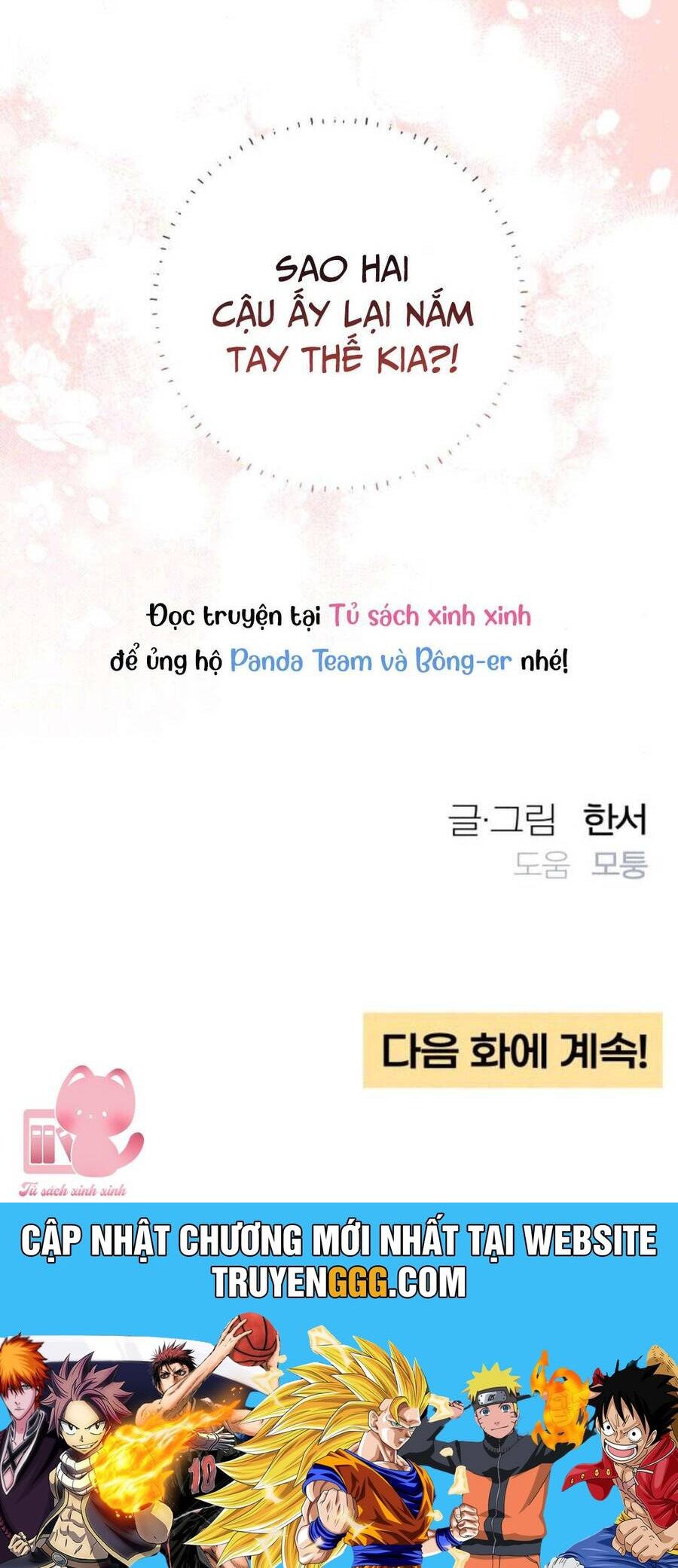 Bí Mật Thanh Xuân Chapter 98 - Trang 57