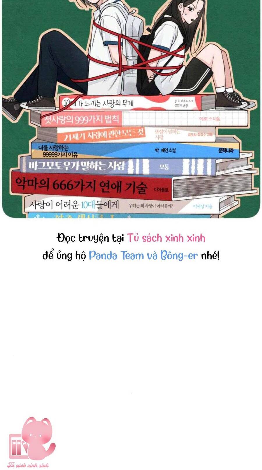 Bí Mật Thanh Xuân Chapter 98 - Trang 6