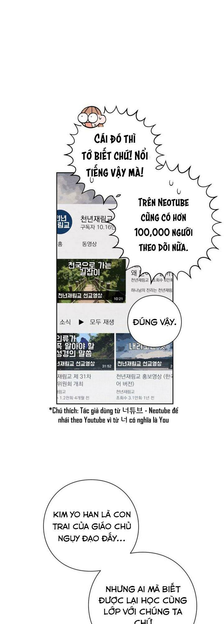 Bí Mật Thanh Xuân Chapter 1 - Trang 56