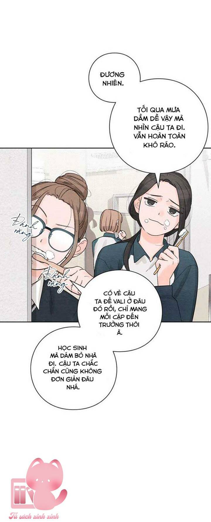Bí Mật Thanh Xuân Chapter 3 - Trang 14