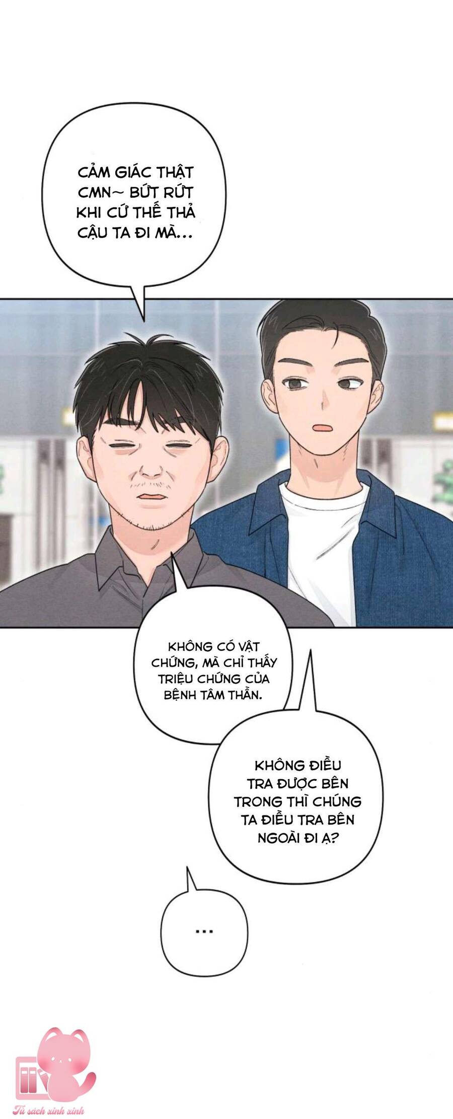 Bí Mật Thanh Xuân Chapter 99 - Trang 4
