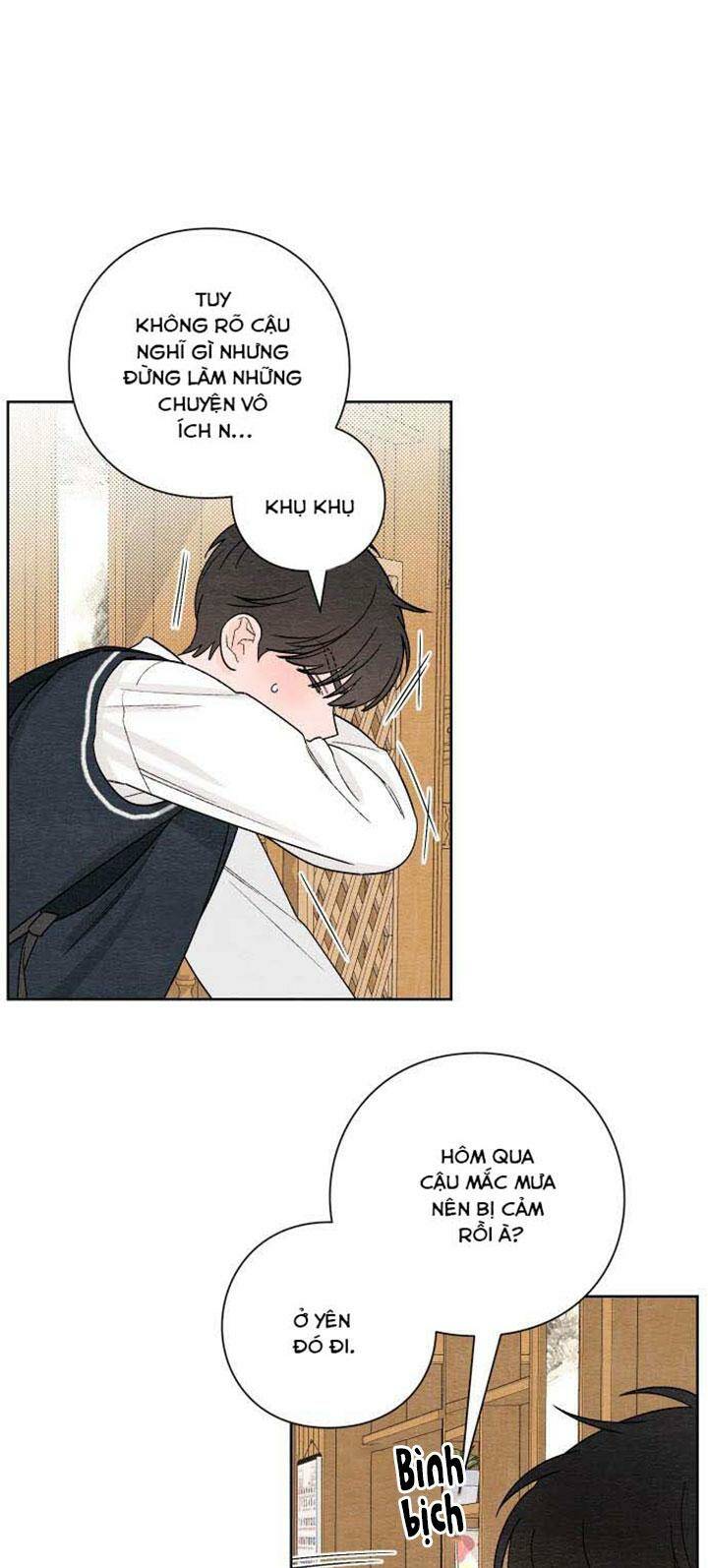 Bí Mật Thanh Xuân Chapter 3 - Trang 26
