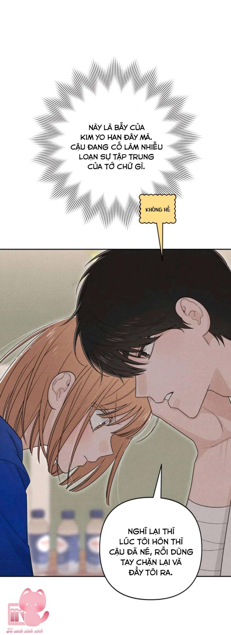 Bí Mật Thanh Xuân Chapter 100 - Trang 18